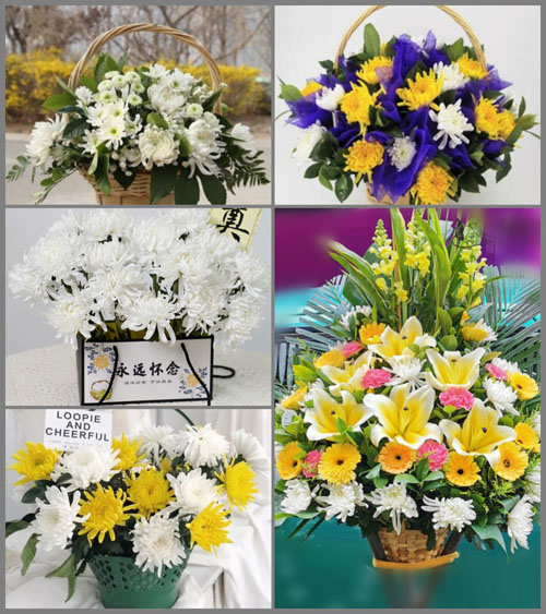 云南文山州文山县东山乡白事提篮配送